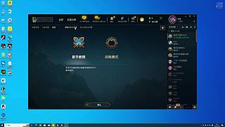 用户0550520916的直播间