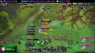 雨祭花逝：SS DK大秘境