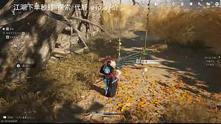 等了这么久终于公测了