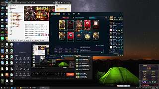 滨2347934的直播间