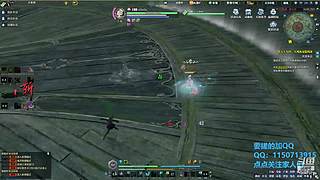 阿玛特拉斯 1204737