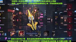 免费带粉上车，五万场国服刘备一带四