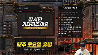 勇哥、出汗宏图精选