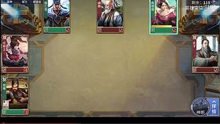 马年快乐，事事顺利！