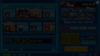 只有镜头 没有尽头