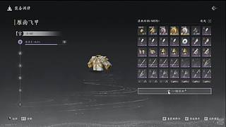 沉默阿左重拳出击