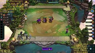 帮上分圆梦不排队