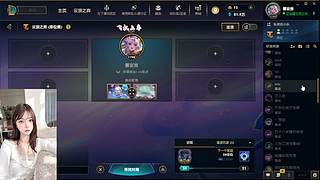 电一有哥哥一起玩儿吗～