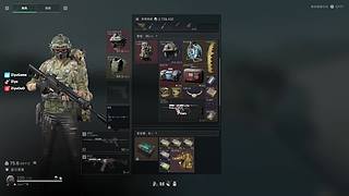 新人直播播 12448465