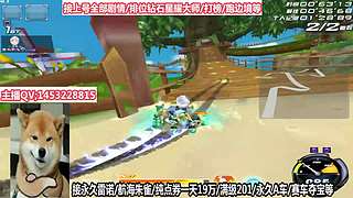 赠送上号速度来！！！