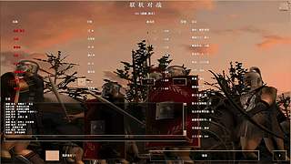 小安951753的直播间