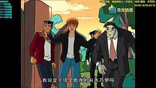 【奇光】黑虎阿福乌鸦坐飞机