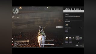 今天玩点什么好呢！！