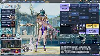 冰冷无情雨的直播间