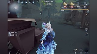 山月归隐的直播间