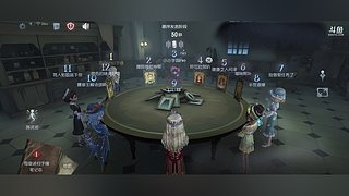 用户3805547305的直播间