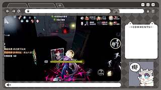 万一你的家产是个好女孩呢