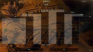 07杭宝眼镜的直播间