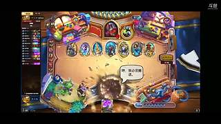 用户7377094685的直播间