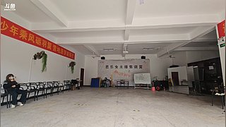 ii车厘子的直播间