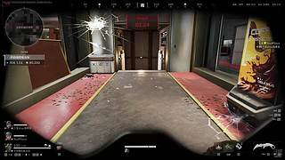 糯米圆子电竞的路边