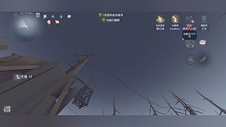 40星排位 12818050