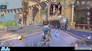 第五人格休闲来一把