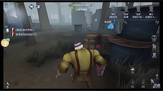 山愉岚的直播间