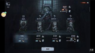 黄土lnh的直播间