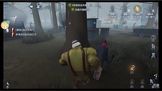 仓库技的直播间