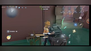 小愉大王的直播间