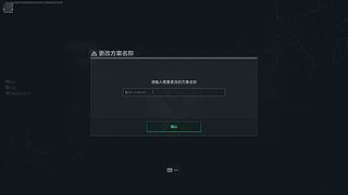 恸08382的直播间