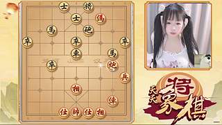 棋盘拌饭高手的直播间