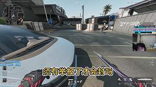 斗鱼三角洲下饭局的直播间