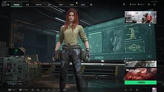 护航界的一棵草