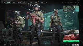 护航界的一棵草