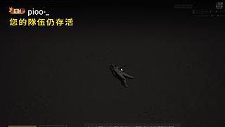 用户260111880的直播间