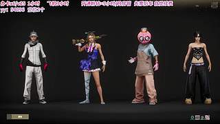 有车位❤️新主播极品温御，超温柔