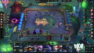 掉分教学，先进来然后开始享受