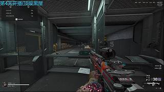 封号丿男人的直播间