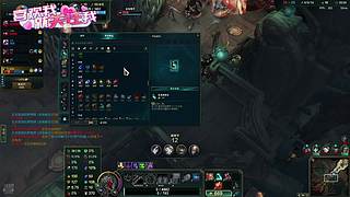 六安阿杰的云顶之弈