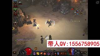 暗黑3带升级大秘境配装