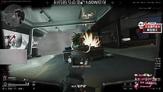 35岁顶护，航天清图中