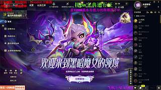 海克斯大乱斗 全区有车位 感恩遇见 ❤