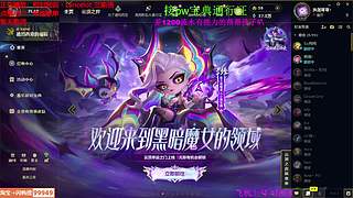 海克斯大乱斗 全区有车位 感恩遇见 ❤