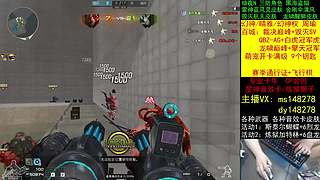 萌宠开卡/通行证飞行棋/幻神