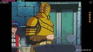 幸福的童年治愈一生，不幸的童年用一生治愈