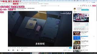 接挖宝-炫彩足球  私150008