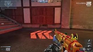 新游戏开始 1849320