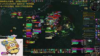 10-19护航，WST/FQ